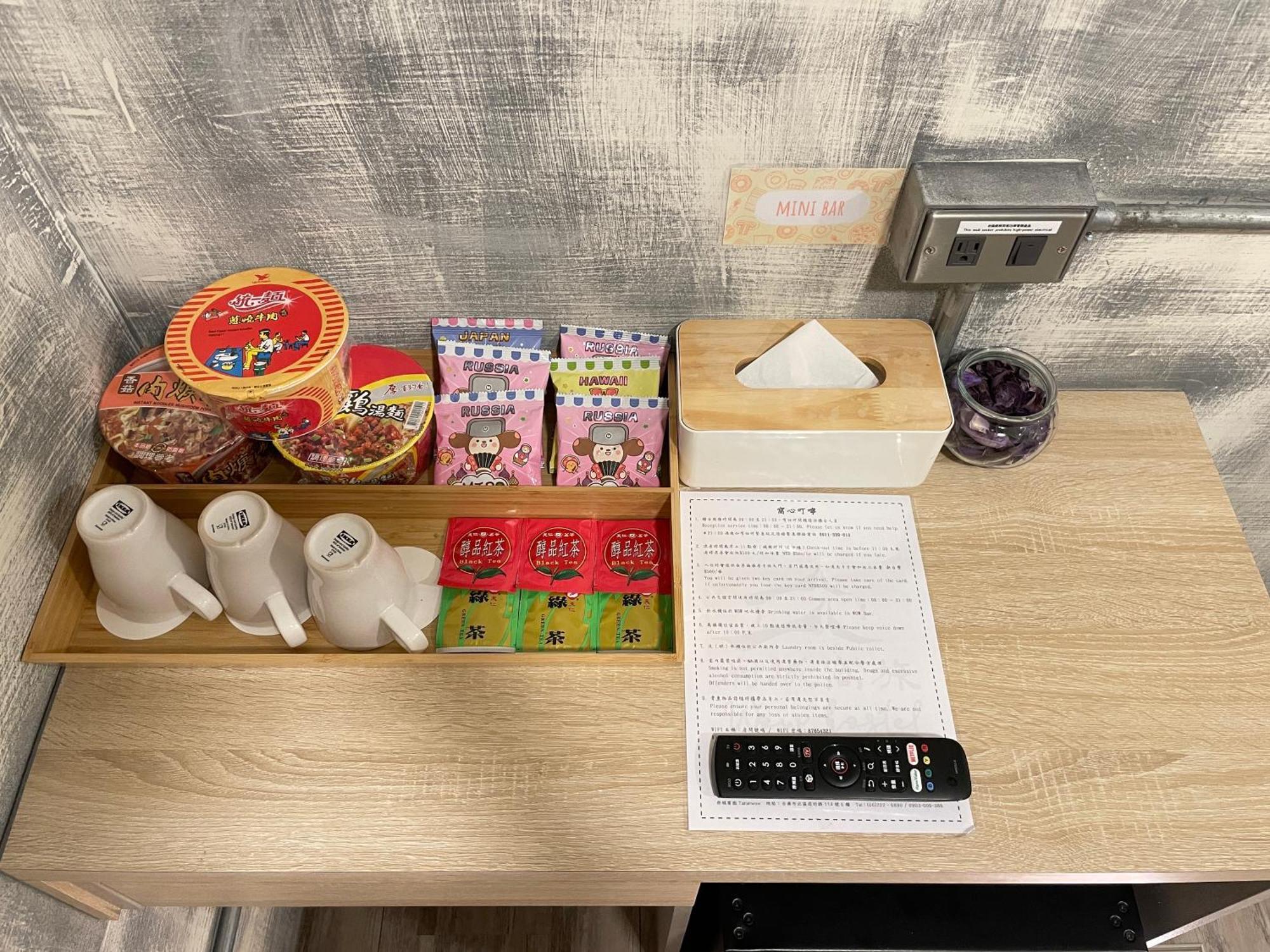 Tainanwow Hotel Екстериор снимка